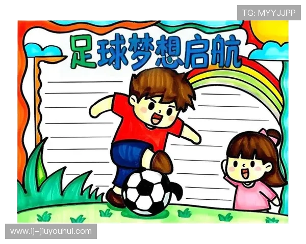 绿茵场上的激情与梦想我心中永不落幕的足球之旅