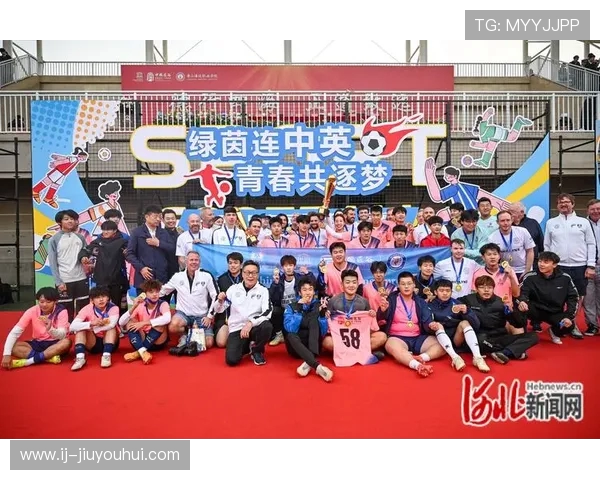 南广杯足球赛激烈对决精彩瞬间回顾激情四溢的赛场魅力